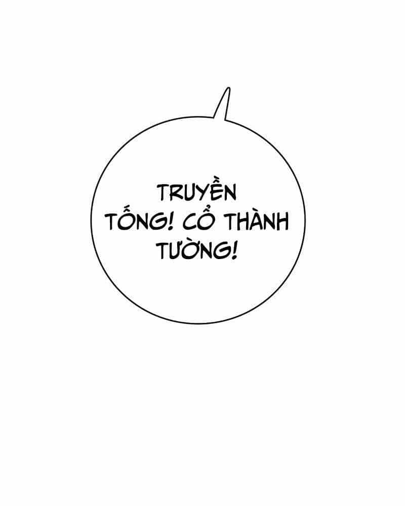 Vạn Tộc! Tru Sát!! - Chương 10 - ảnh 49