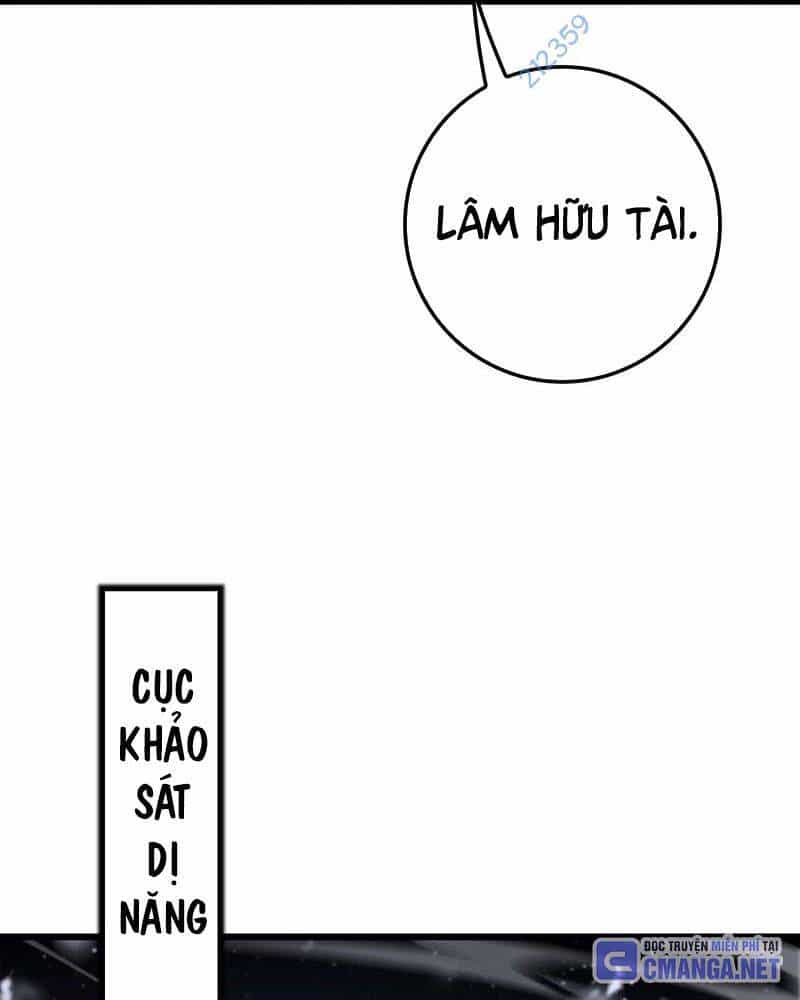 Vạn Tộc! Tru Sát!! - Chương 10 - ảnh 96