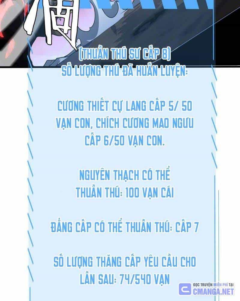 Vạn Tộc! Tru Sát!! - Chương 11 - ảnh 72