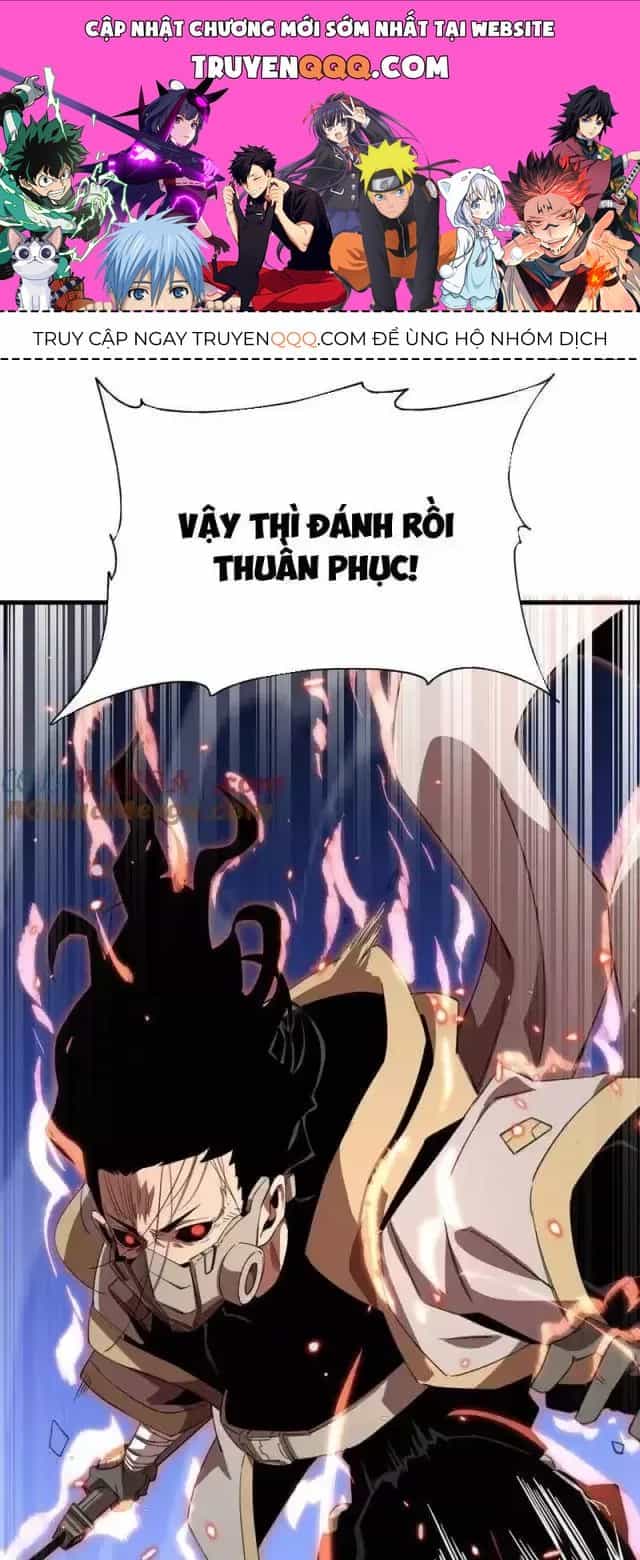 Vạn Tộc! Tru Sát!! - Chương 12 - ảnh 1