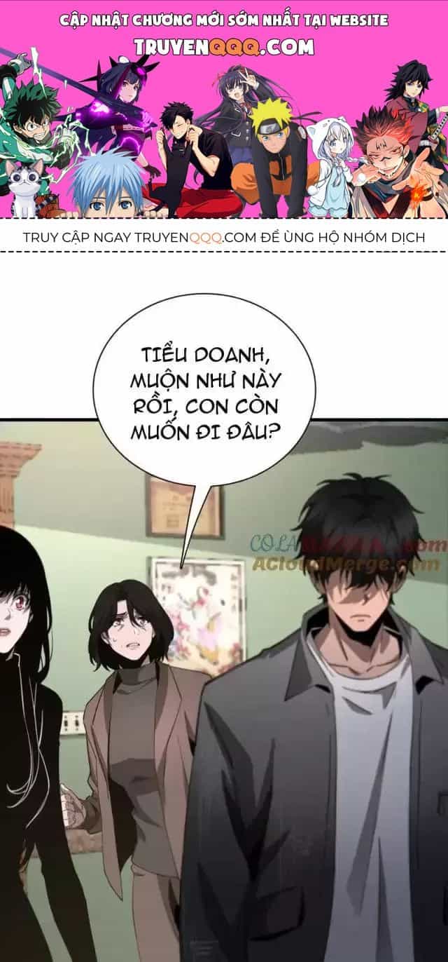 Vạn Tộc! Tru Sát!! - Chương 14 - ảnh 1