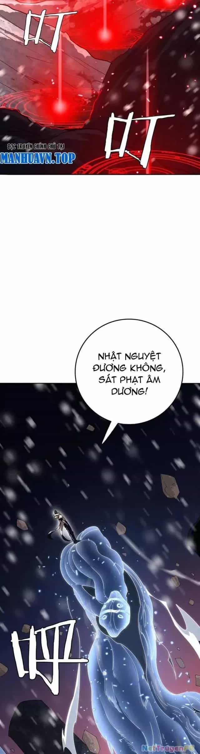 Vạn Tộc! Tru Sát!! - Chương 15 - ảnh 16