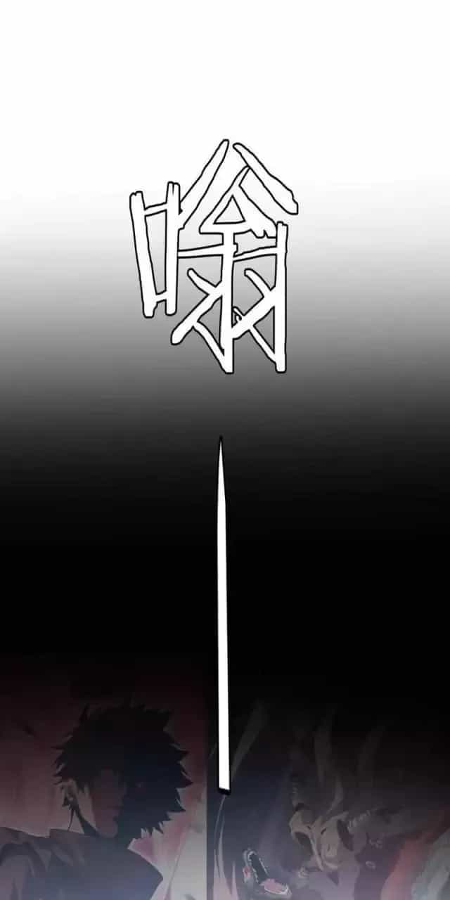 Vạn Tộc! Tru Sát!! - Chương 17 - ảnh 94