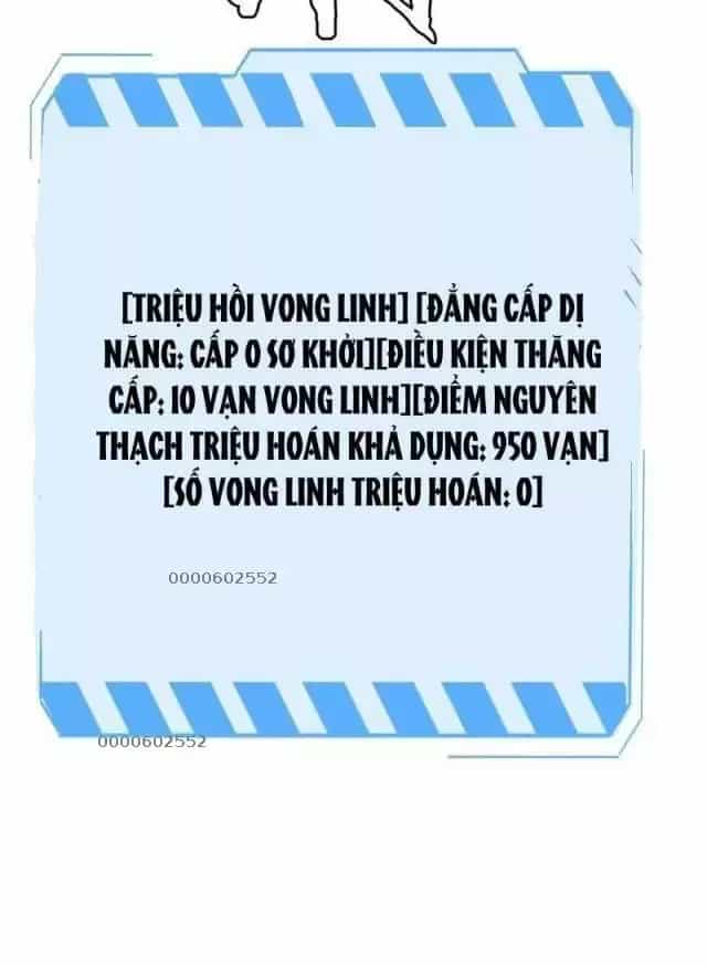 Vạn Tộc! Tru Sát!! - Chương 17 - ảnh 97