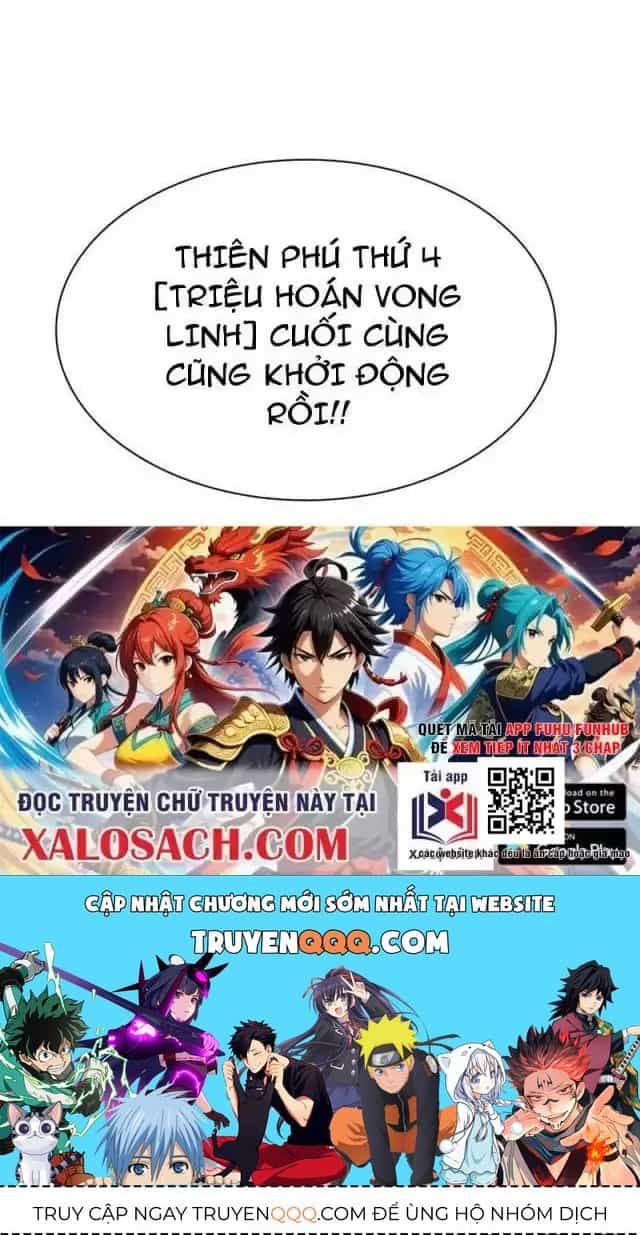 Vạn Tộc! Tru Sát!! - Chương 17 - ảnh 98