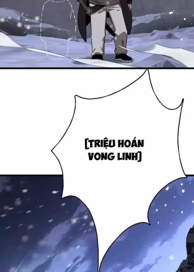 Vạn Tộc! Tru Sát!! - Chương 18 - ảnh 26