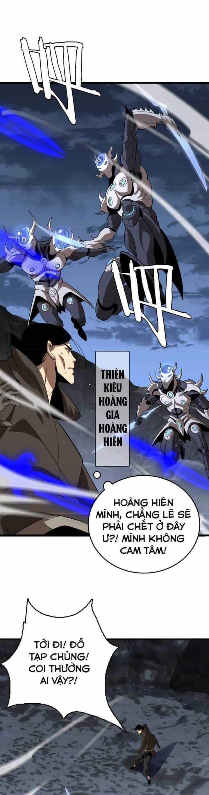 Vạn Tộc! Tru Sát!! - Chương 21 - ảnh 32