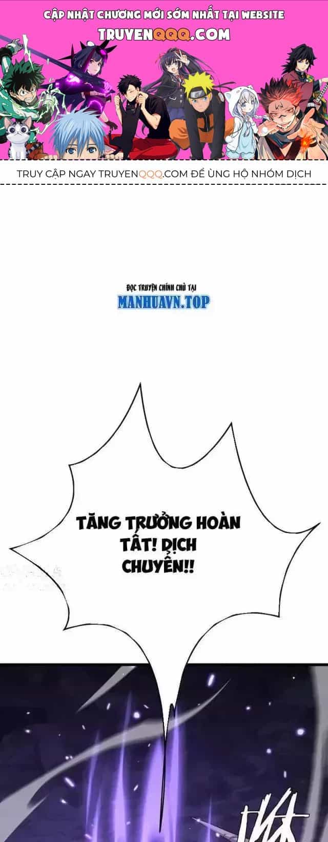 Vạn Tộc! Tru Sát!! - Chương 23 - ảnh 1