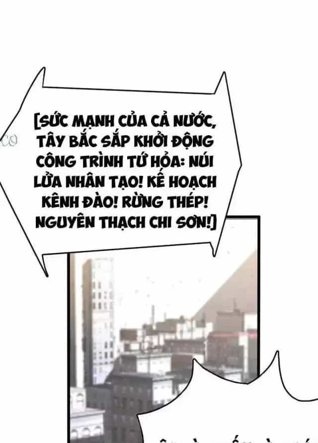 Vạn Tộc! Tru Sát!! - Chương 23 - ảnh 60