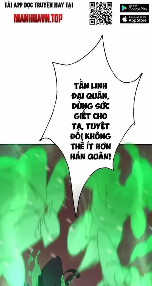 Vạn Tộc! Tru Sát!! - Chương 26 - ảnh 13