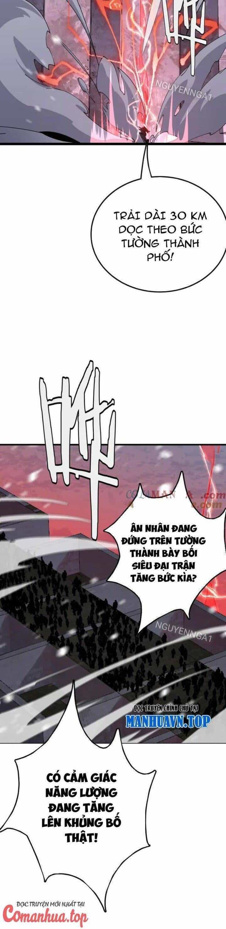 Vạn Tộc! Tru Sát!! - Chương 27 - ảnh 20