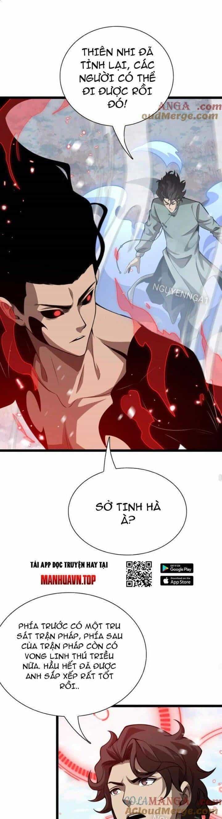Vạn Tộc! Tru Sát!! - Chương 27 - ảnh 26