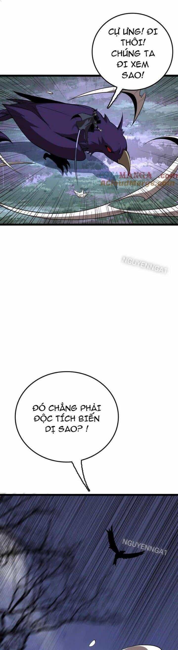 Vạn Tộc! Tru Sát!! - Chương 28 - ảnh 23