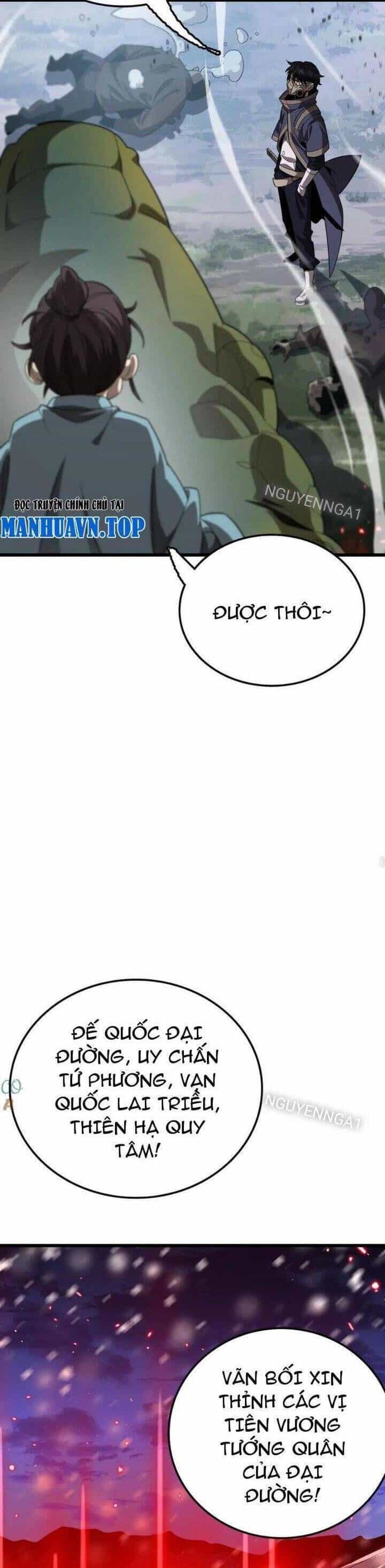 Vạn Tộc! Tru Sát!! - Chương 28 - ảnh 29
