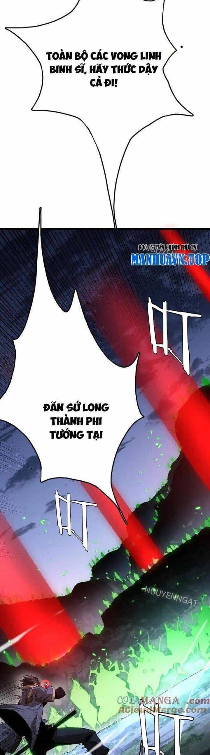 Vạn Tộc! Tru Sát!! - Chương 28 - ảnh 34
