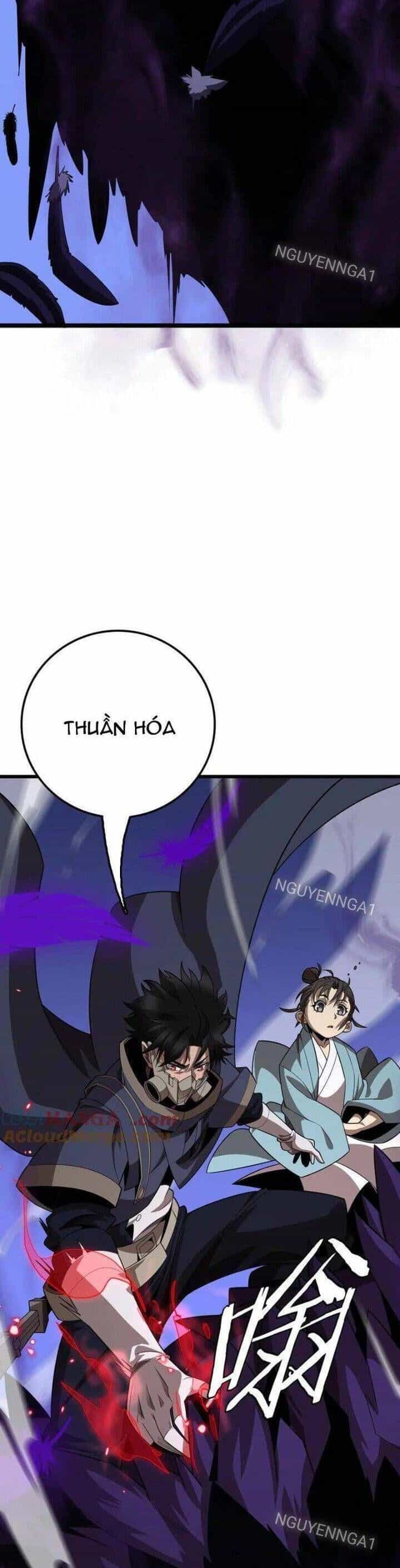 Vạn Tộc! Tru Sát!! - Chương 28 - ảnh 42