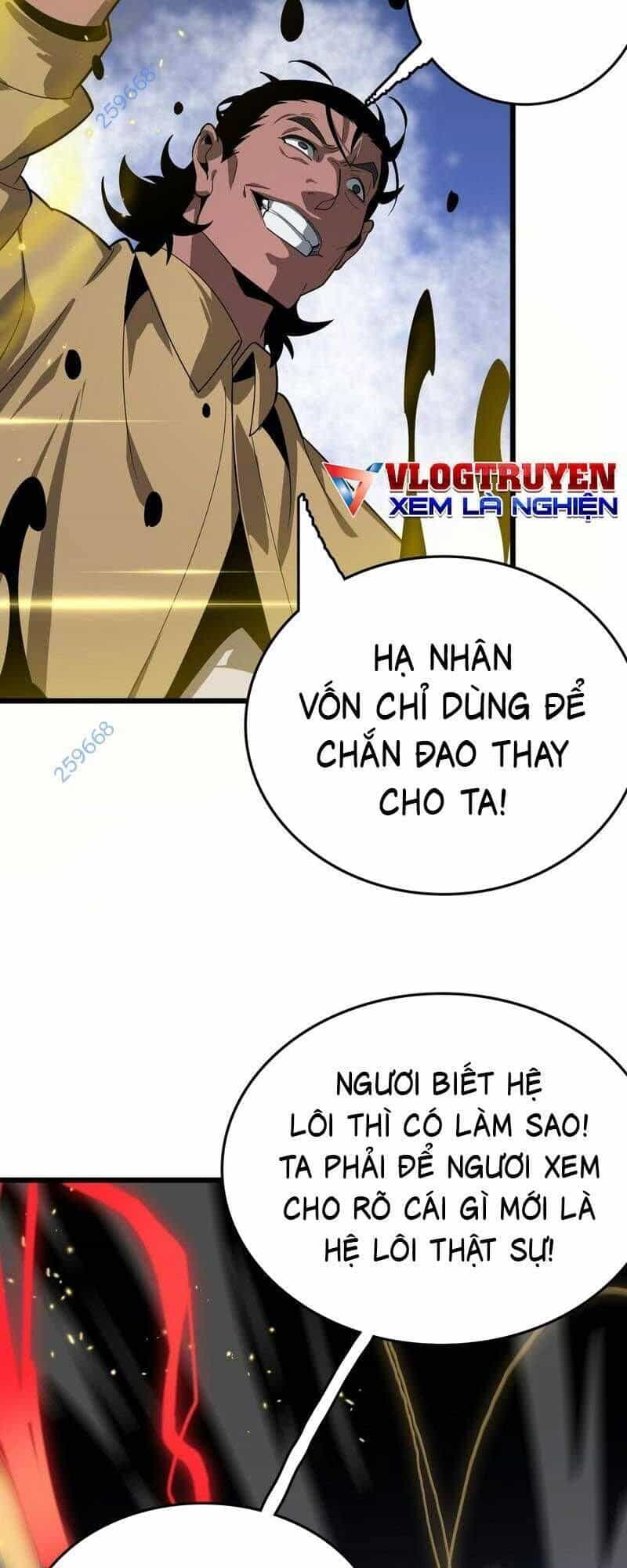 Vạn Tộc! Tru Sát!! - Chương 29 - ảnh 13