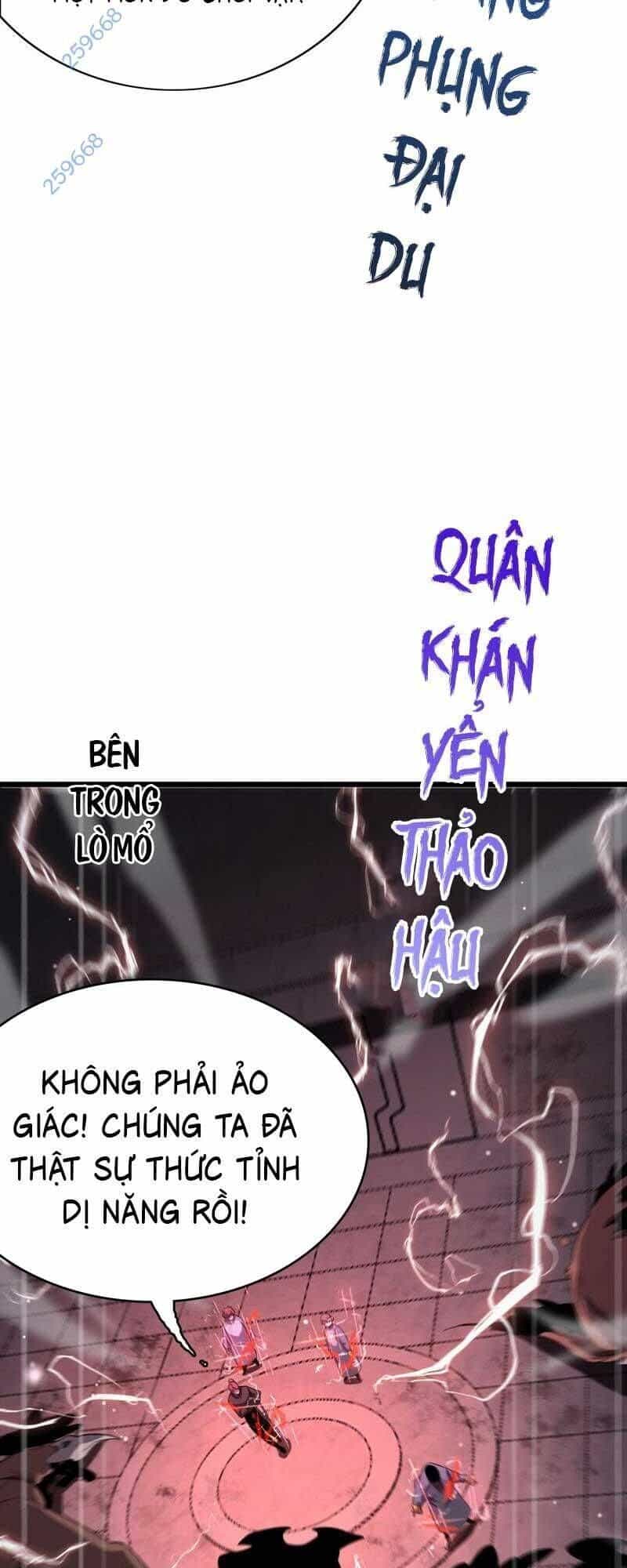 Vạn Tộc! Tru Sát!! - Chương 29 - ảnh 59