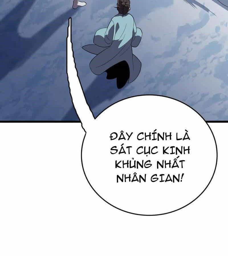 Vạn Tộc! Tru Sát!! - Chương 30 - ảnh 108