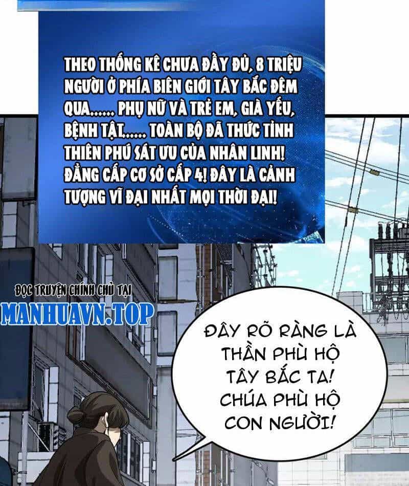 Vạn Tộc! Tru Sát!! - Chương 30 - ảnh 4