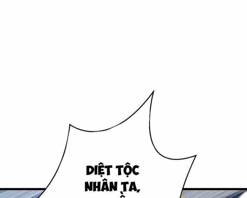 Vạn Tộc! Tru Sát!! - Chương 31 - ảnh 147