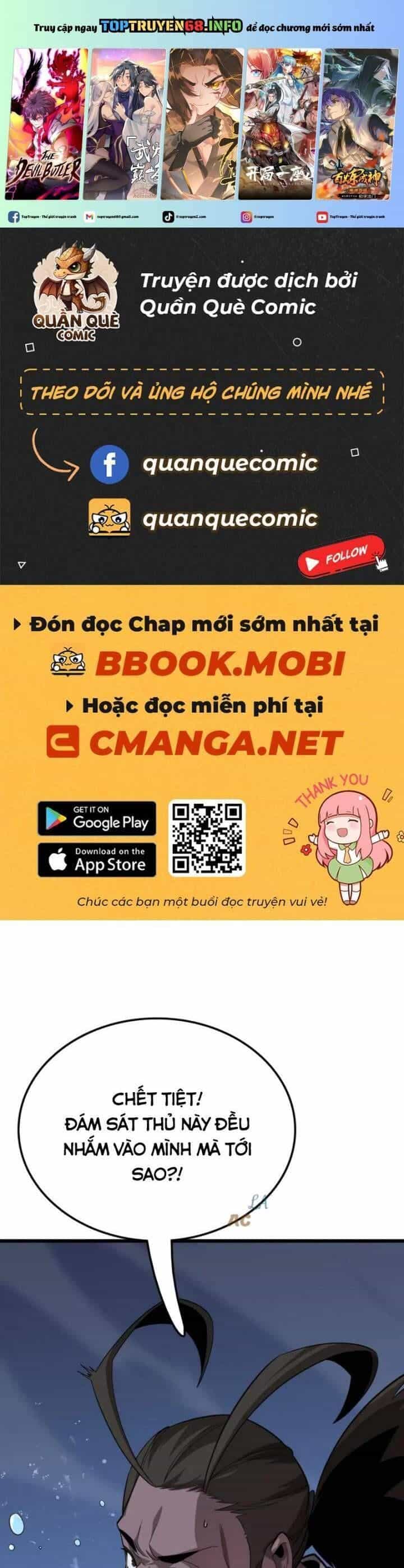 Vạn Tộc! Tru Sát!! - Chương 33 - ảnh 2