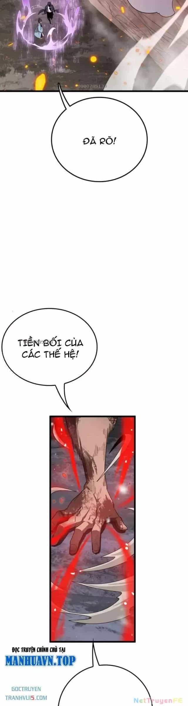 Vạn Tộc! Tru Sát!! - Chương 34 - ảnh 21