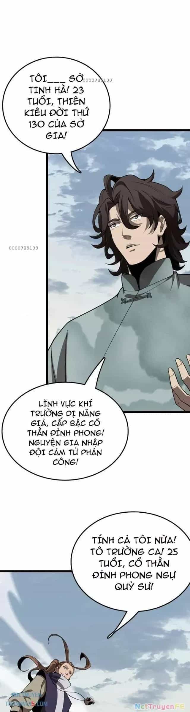 Vạn Tộc! Tru Sát!! - Chương 35 - ảnh 21