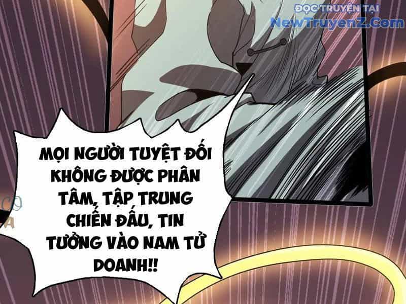 Vạn Tộc! Tru Sát!! - Chương 38 - ảnh 26