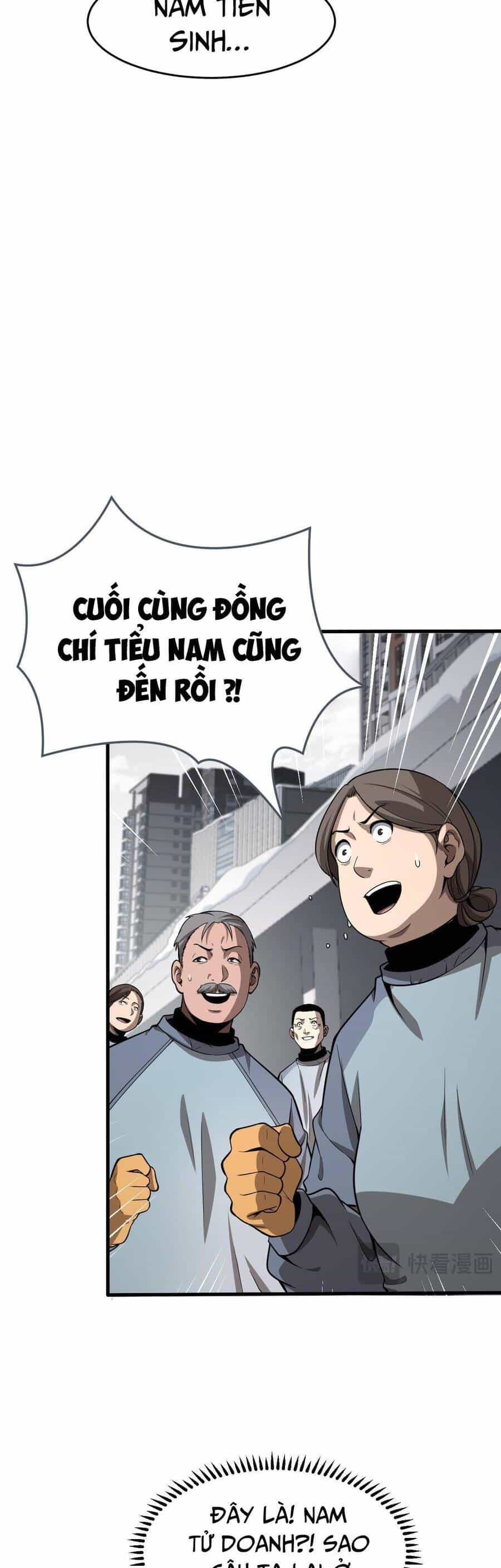 Vạn Tộc! Tru Sát!! - Chương 4 - ảnh 18