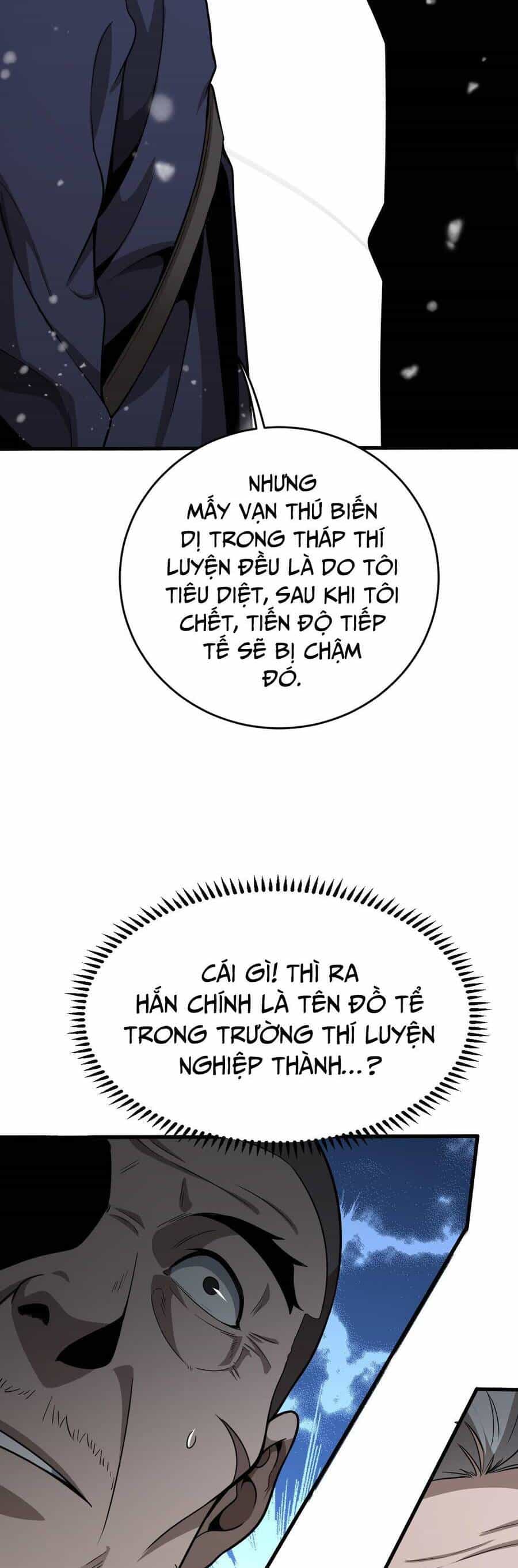 Vạn Tộc! Tru Sát!! - Chương 4 - ảnh 33