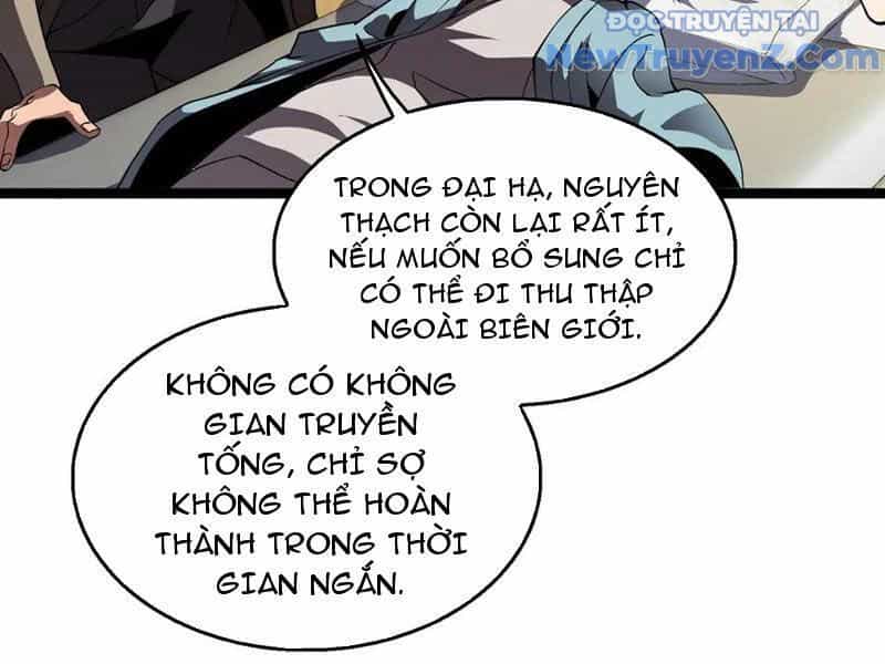 Vạn Tộc! Tru Sát!! - Chương 42 - ảnh 21