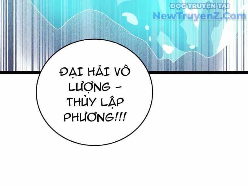Vạn Tộc! Tru Sát!! - Chương 42 - ảnh 90