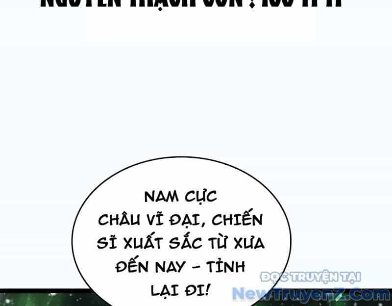 Vạn Tộc! Tru Sát!! - Chương 43 - ảnh 120