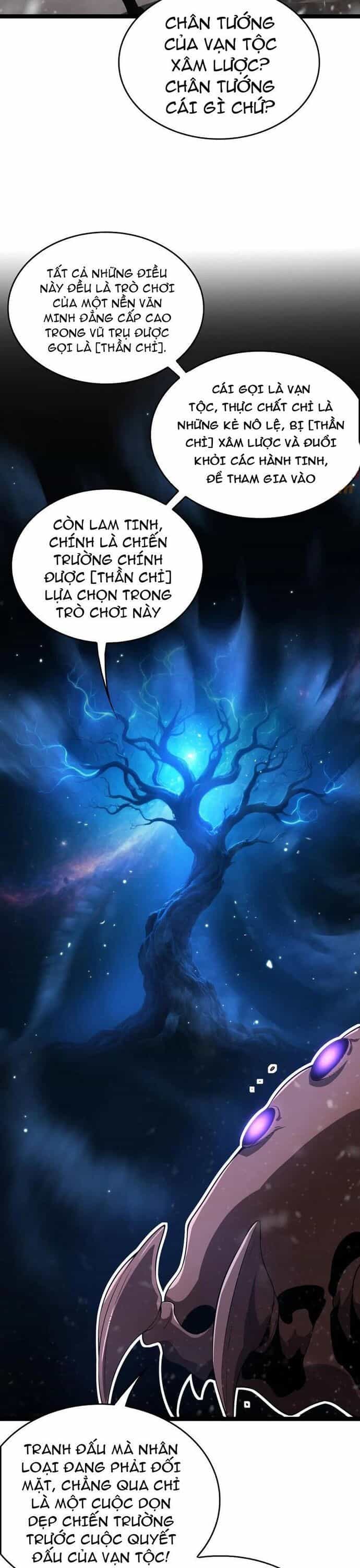 Vạn Tộc! Tru Sát!! - Chương 45 - ảnh 26