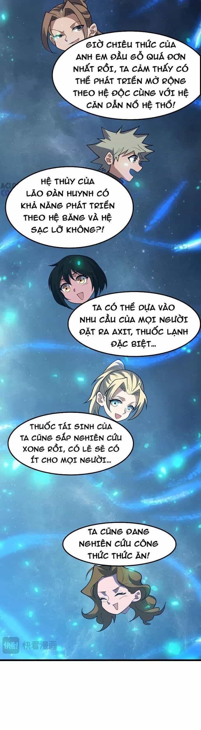 Vạn Tộc! Tru Sát!! - Chương 47 - ảnh 17