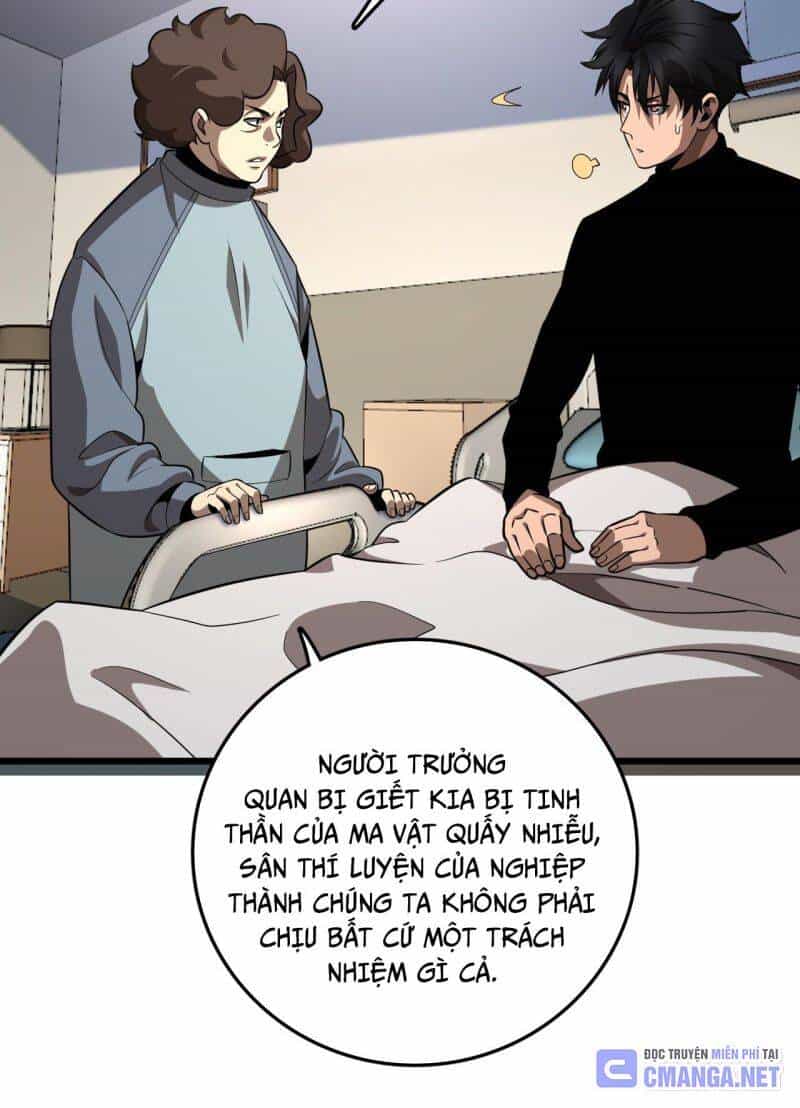 Vạn Tộc! Tru Sát!! - Chương 7 - ảnh 21