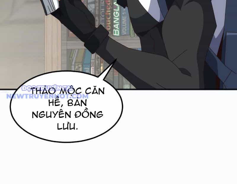 Vạn Tộc Xâm Lược: Bắt Đầu Thuần Hóa Cự Thú Cấp Sử Thi - Chương 10 - ảnh 21