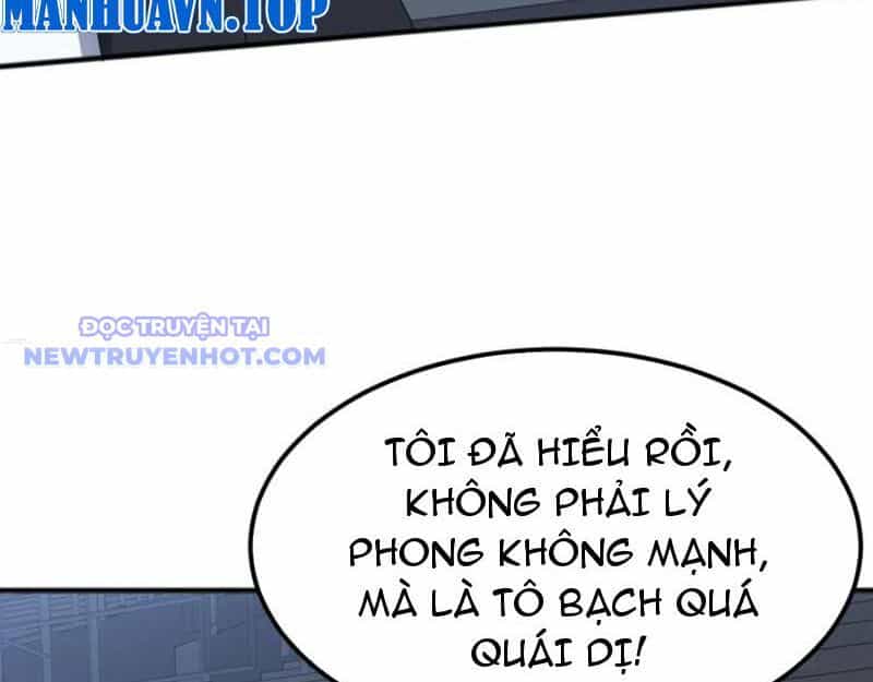 Vạn Tộc Xâm Lược: Bắt Đầu Thuần Hóa Cự Thú Cấp Sử Thi - Chương 12 - ảnh 116