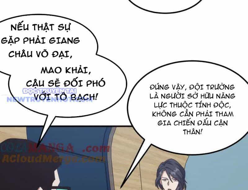 Vạn Tộc Xâm Lược: Bắt Đầu Thuần Hóa Cự Thú Cấp Sử Thi - Chương 12 - ảnh 29