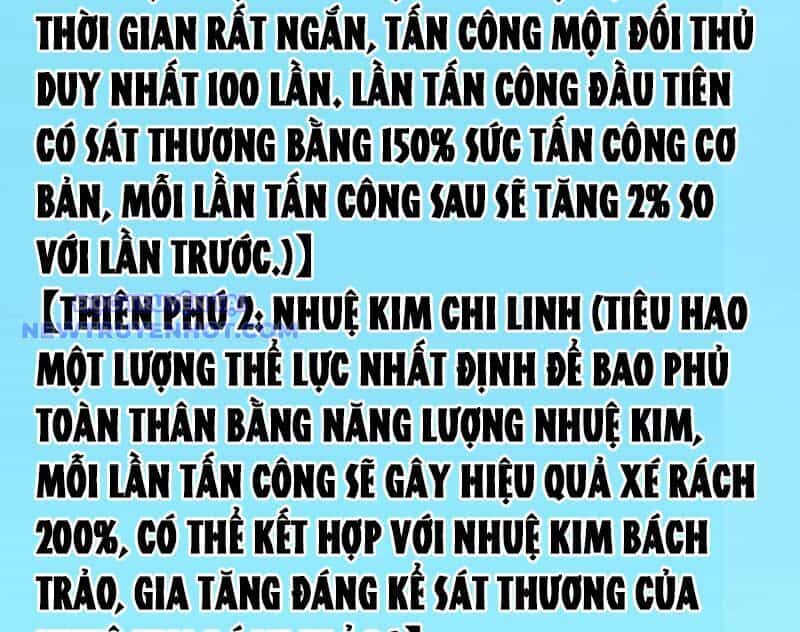 Vạn Tộc Xâm Lược: Bắt Đầu Thuần Hóa Cự Thú Cấp Sử Thi - Chương 13 - ảnh 122
