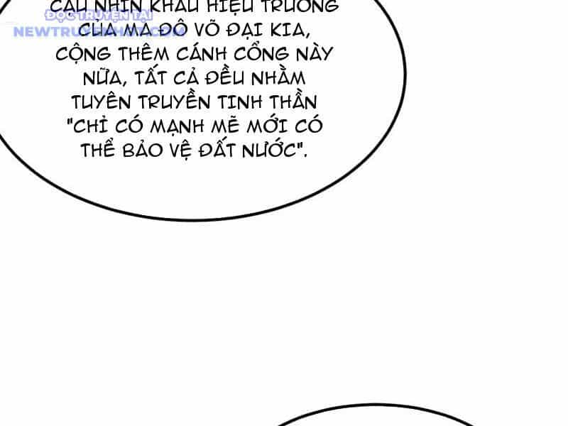 Vạn Tộc Xâm Lược: Bắt Đầu Thuần Hóa Cự Thú Cấp Sử Thi - Chương 15 - ảnh 13