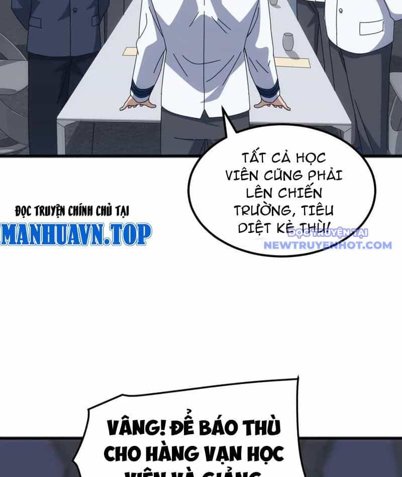 Vạn Tộc Xâm Lược: Bắt Đầu Thuần Hóa Cự Thú Cấp Sử Thi - Chương 17 - ảnh 43
