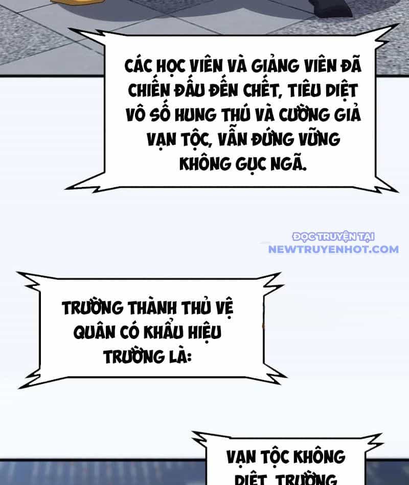 Vạn Tộc Xâm Lược: Bắt Đầu Thuần Hóa Cự Thú Cấp Sử Thi - Chương 17 - ảnh 68
