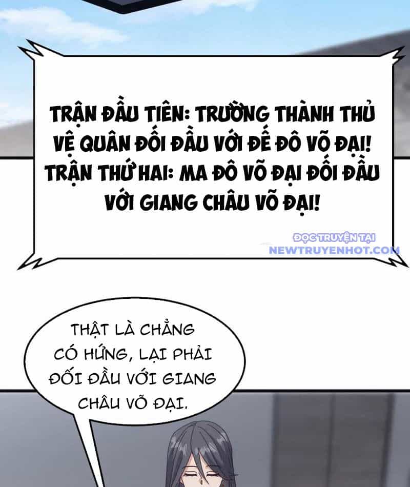 Vạn Tộc Xâm Lược: Bắt Đầu Thuần Hóa Cự Thú Cấp Sử Thi - Chương 17 - ảnh 79