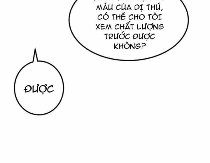 Vạn Tộc Xâm Lược: Bắt Đầu Thuần Hóa Cự Thú Cấp Sử Thi - Chương 2 - ảnh 22