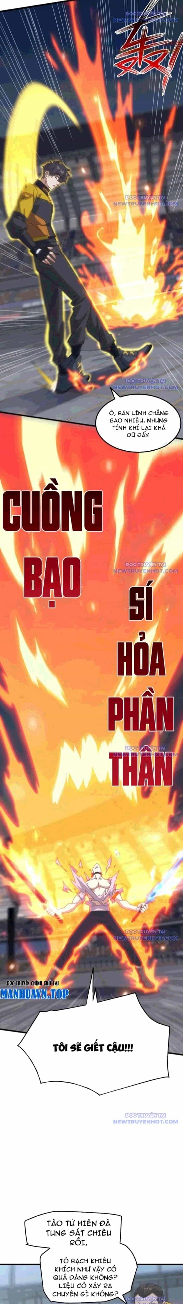 Vạn Tộc Xâm Lược: Bắt Đầu Thuần Hóa Cự Thú Cấp Sử Thi - Chương 20 - ảnh 6