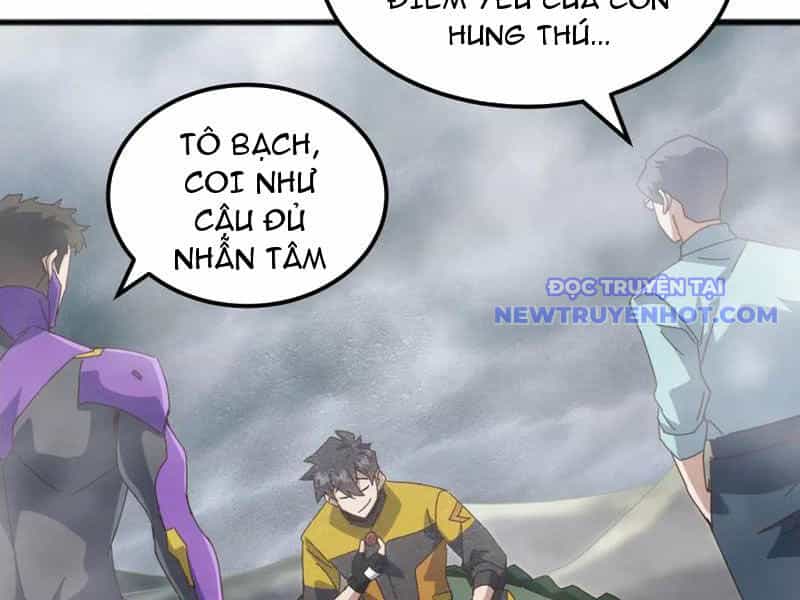 Vạn Tộc Xâm Lược: Bắt Đầu Thuần Hóa Cự Thú Cấp Sử Thi - Chương 26 - ảnh 53