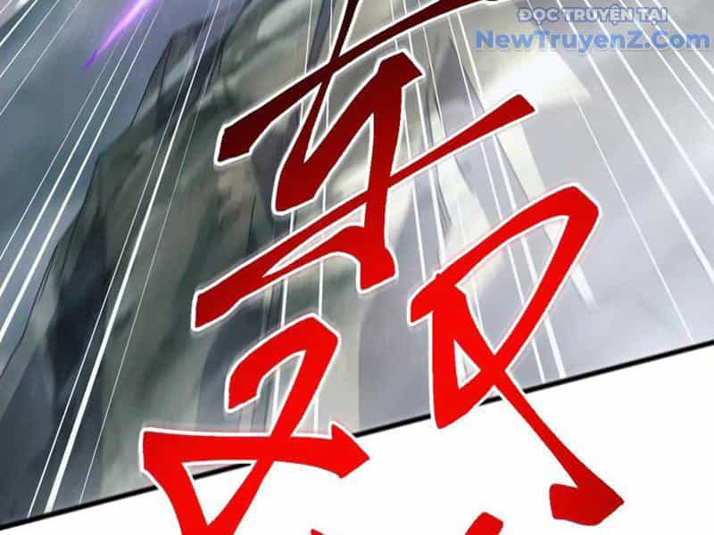 Vạn Tộc Xâm Lược: Bắt Đầu Thuần Hóa Cự Thú Cấp Sử Thi - Chương 29 - ảnh 98