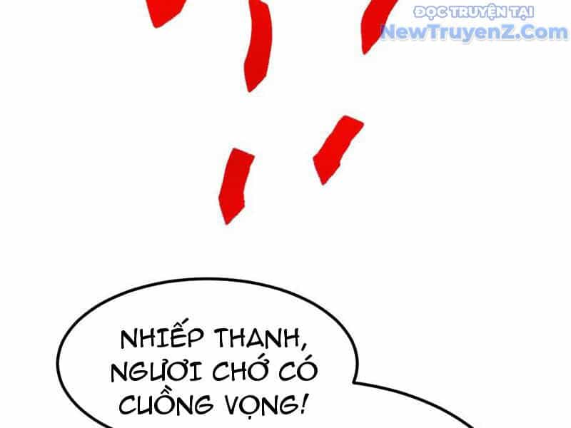 Vạn Tộc Xâm Lược: Bắt Đầu Thuần Hóa Cự Thú Cấp Sử Thi - Chương 29 - ảnh 99